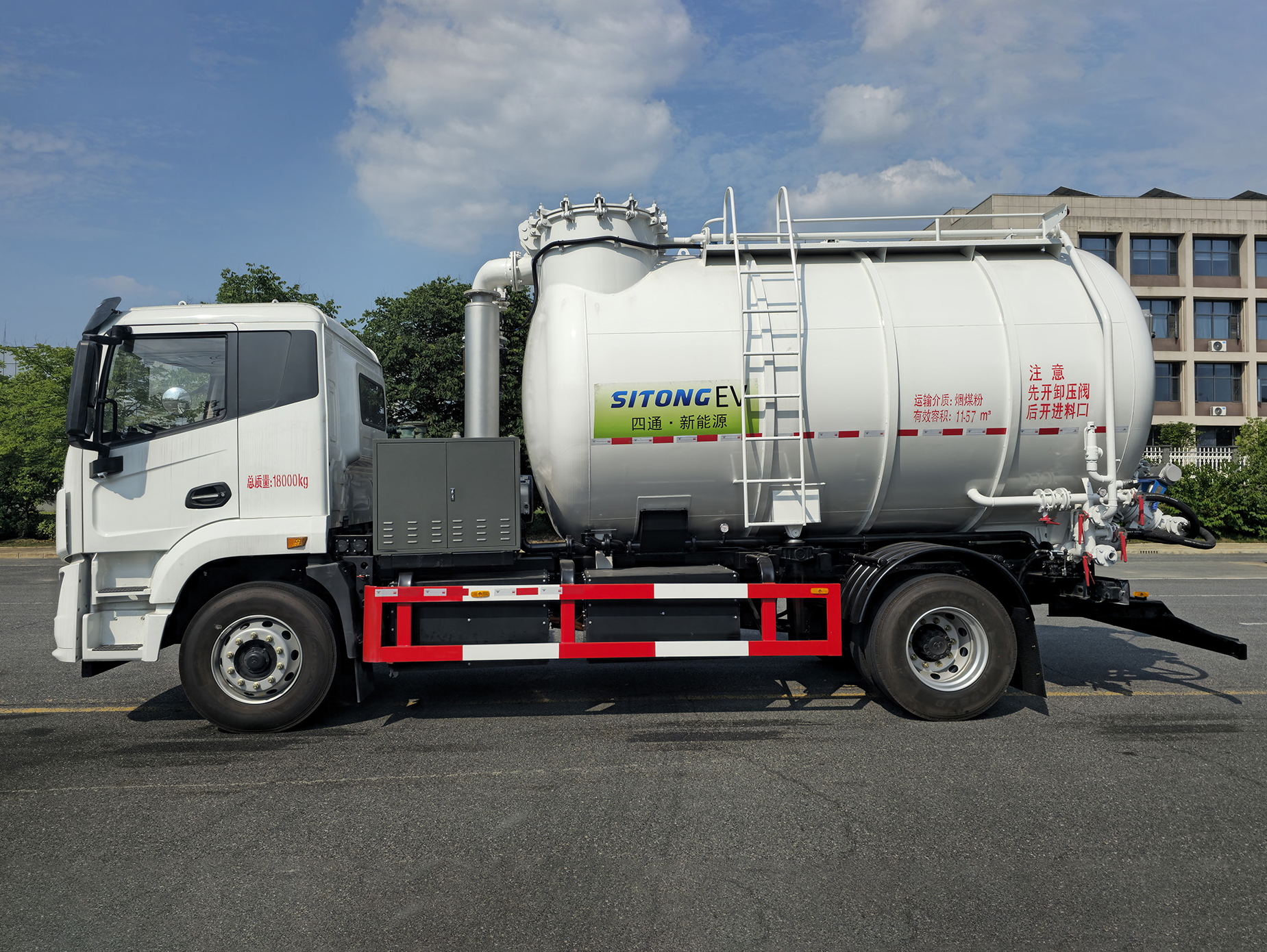 4X2纯电动吸收压送车