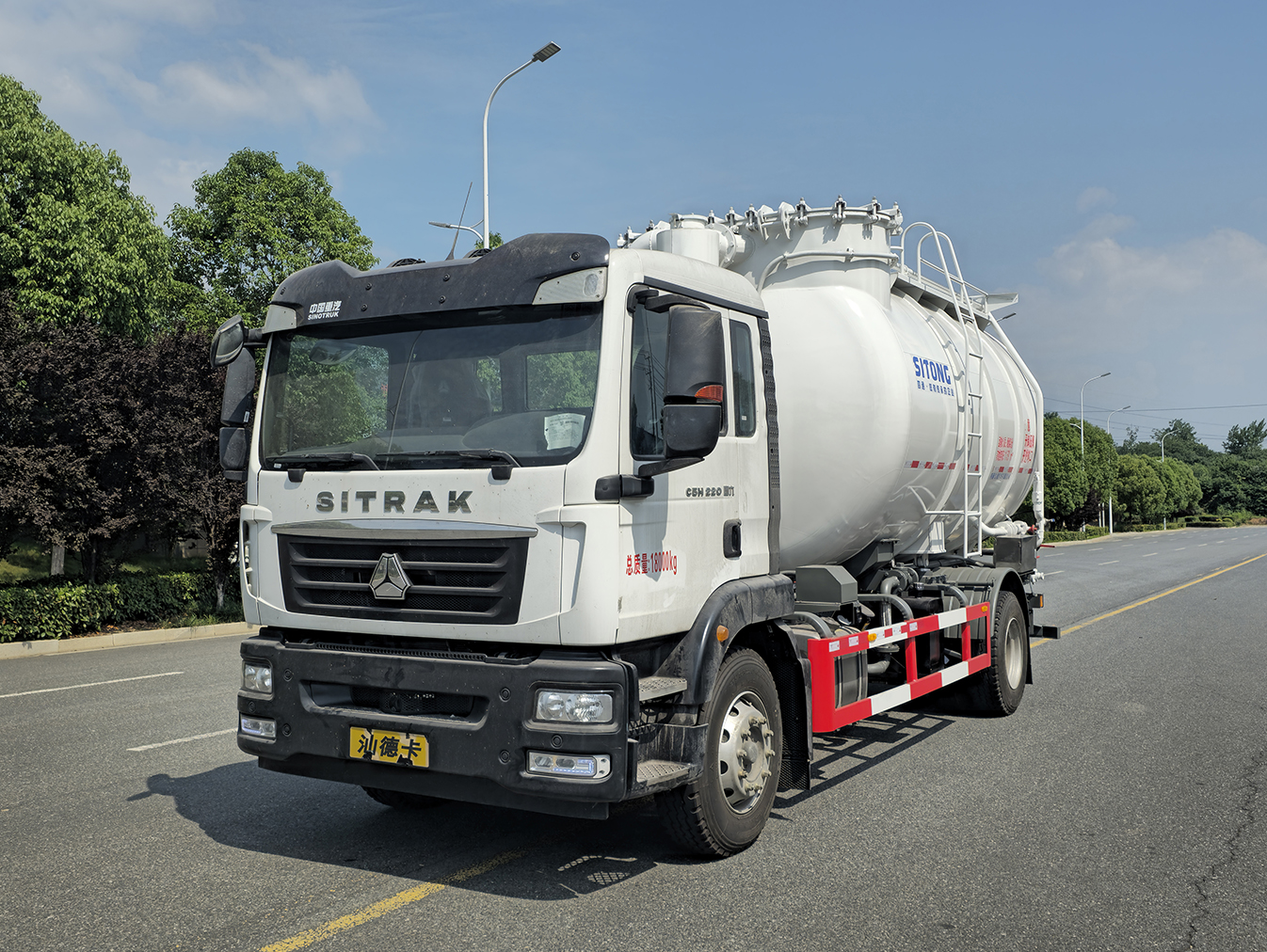 4X2重汽汕德卡吸收压送车
