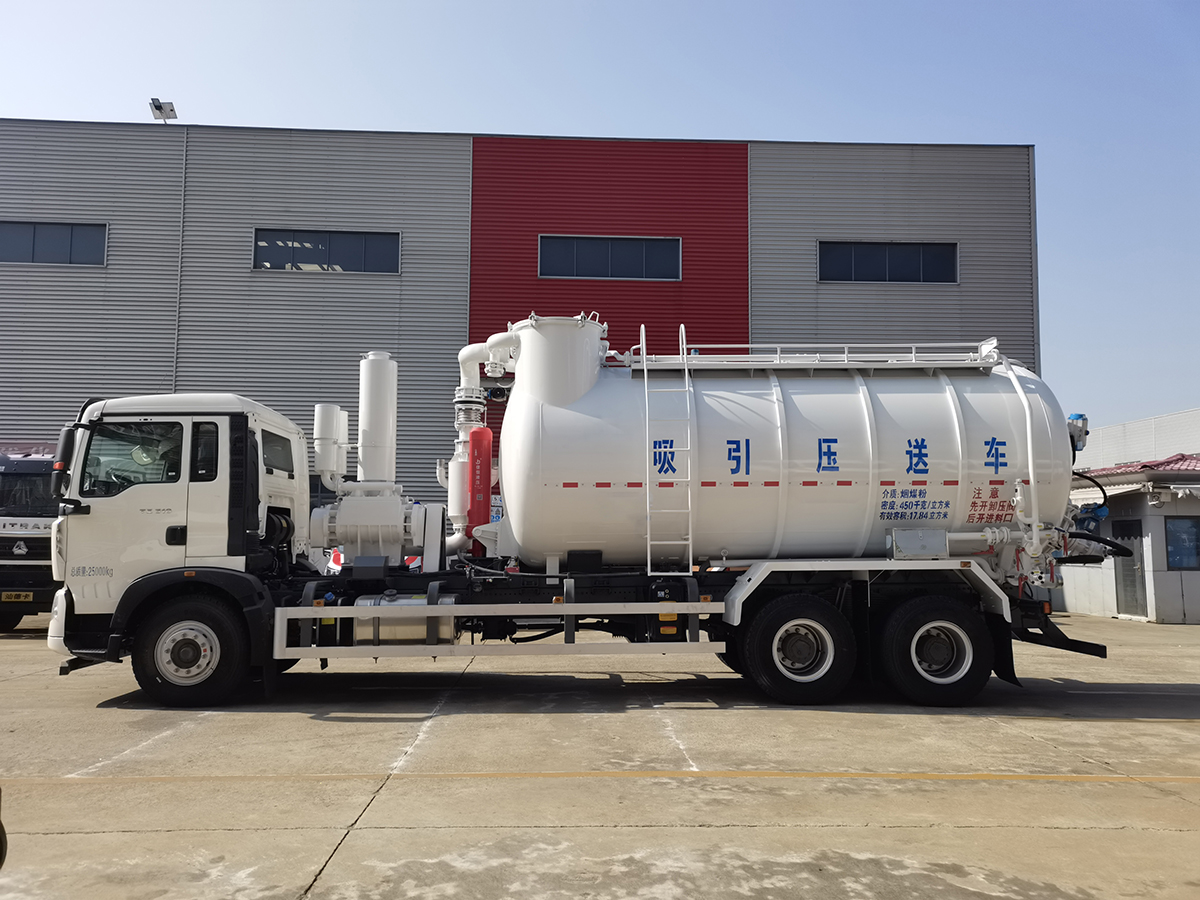 6X4重汽豪沃吸收压送车